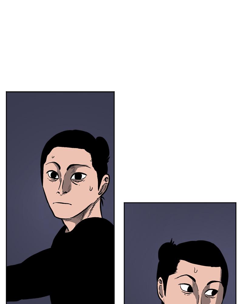 Read A Mark Against Thee EN Manga Online