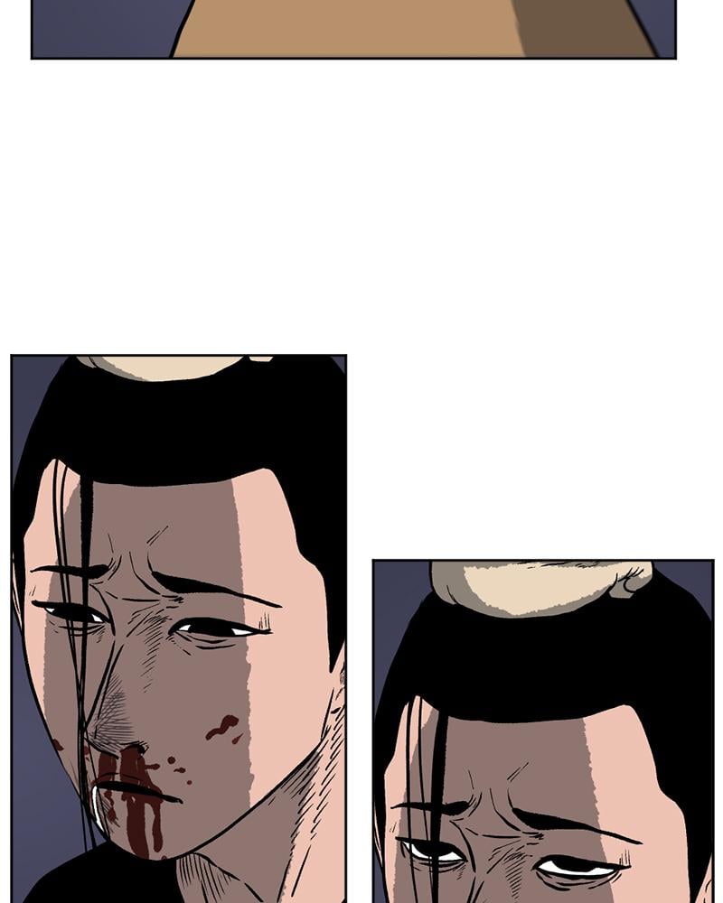 Read A Mark Against Thee EN Manga Online