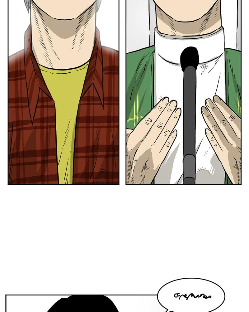 Read A Mark Against Thee EN Manga Online