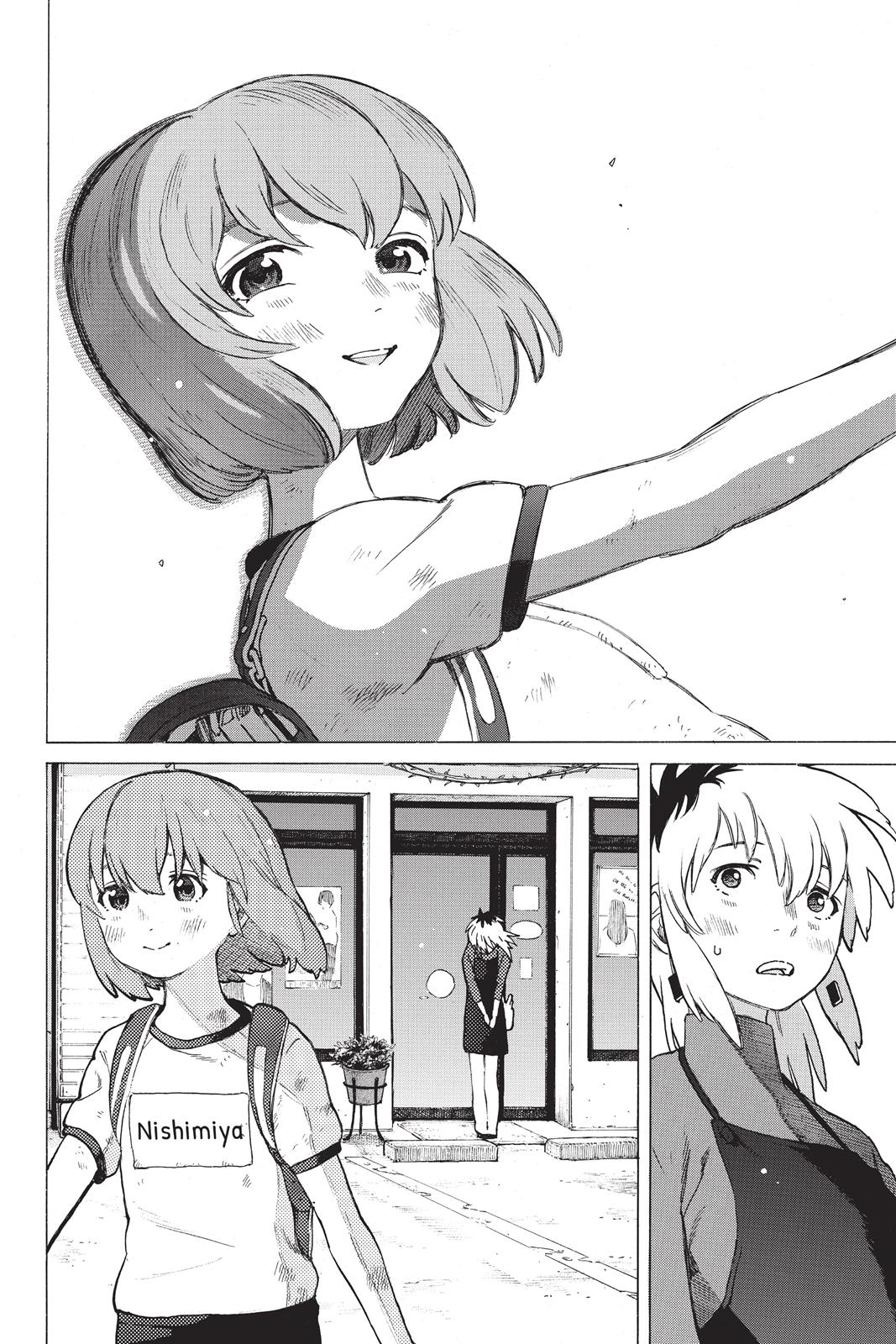 Read A Silent Voice EN Manga Online