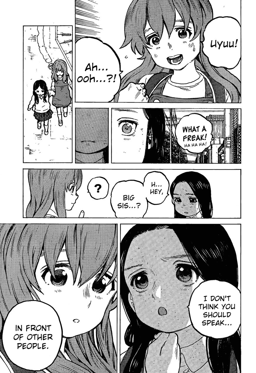 Read A Silent Voice EN Manga Online