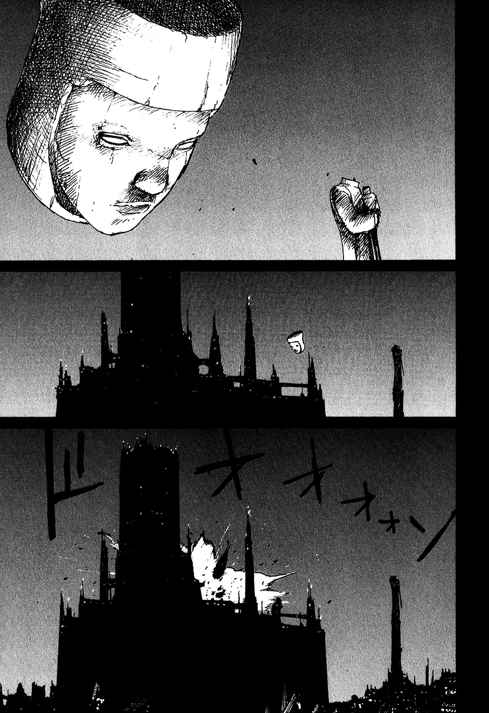 Read Abara EN Manga Online