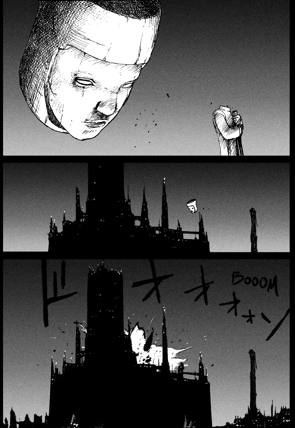 Read Abara EN Manga Online