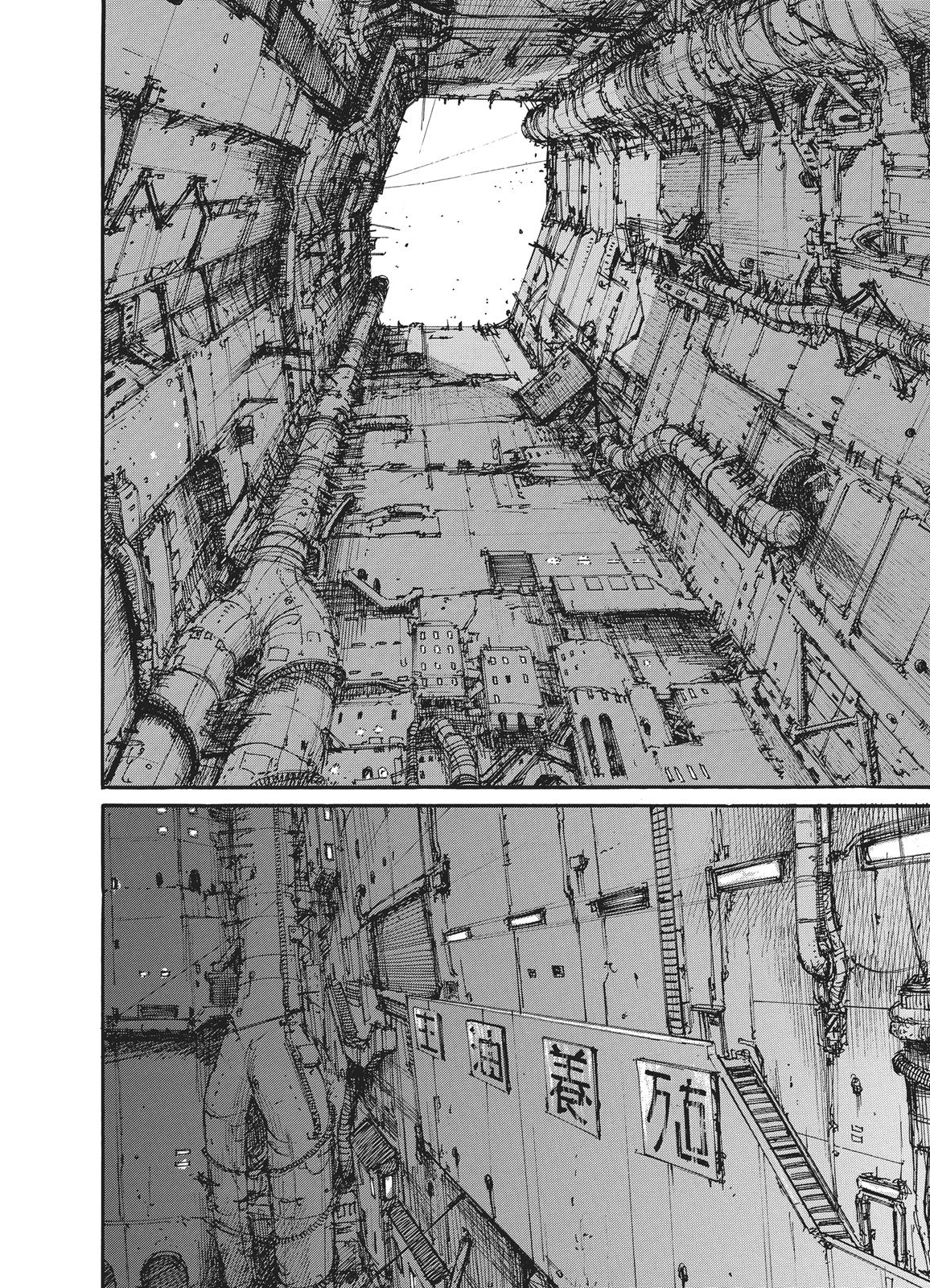 Read Abara EN Manga Online