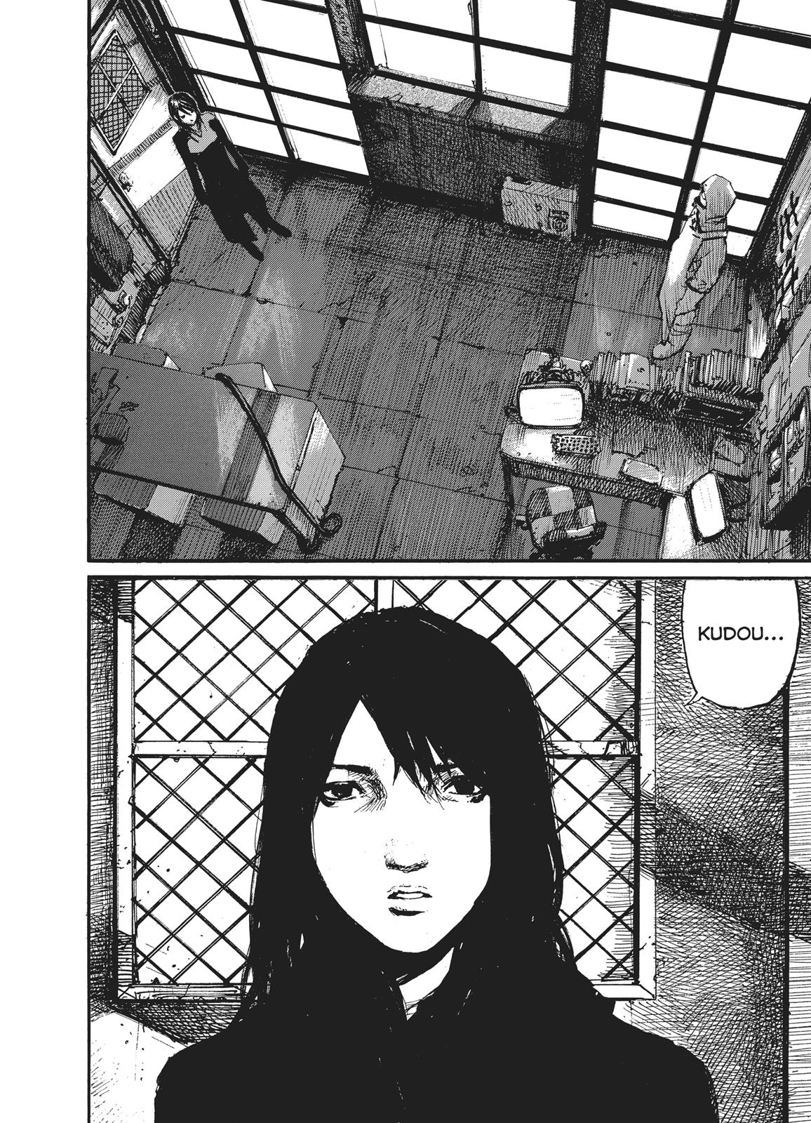 Read Abara EN Manga Online