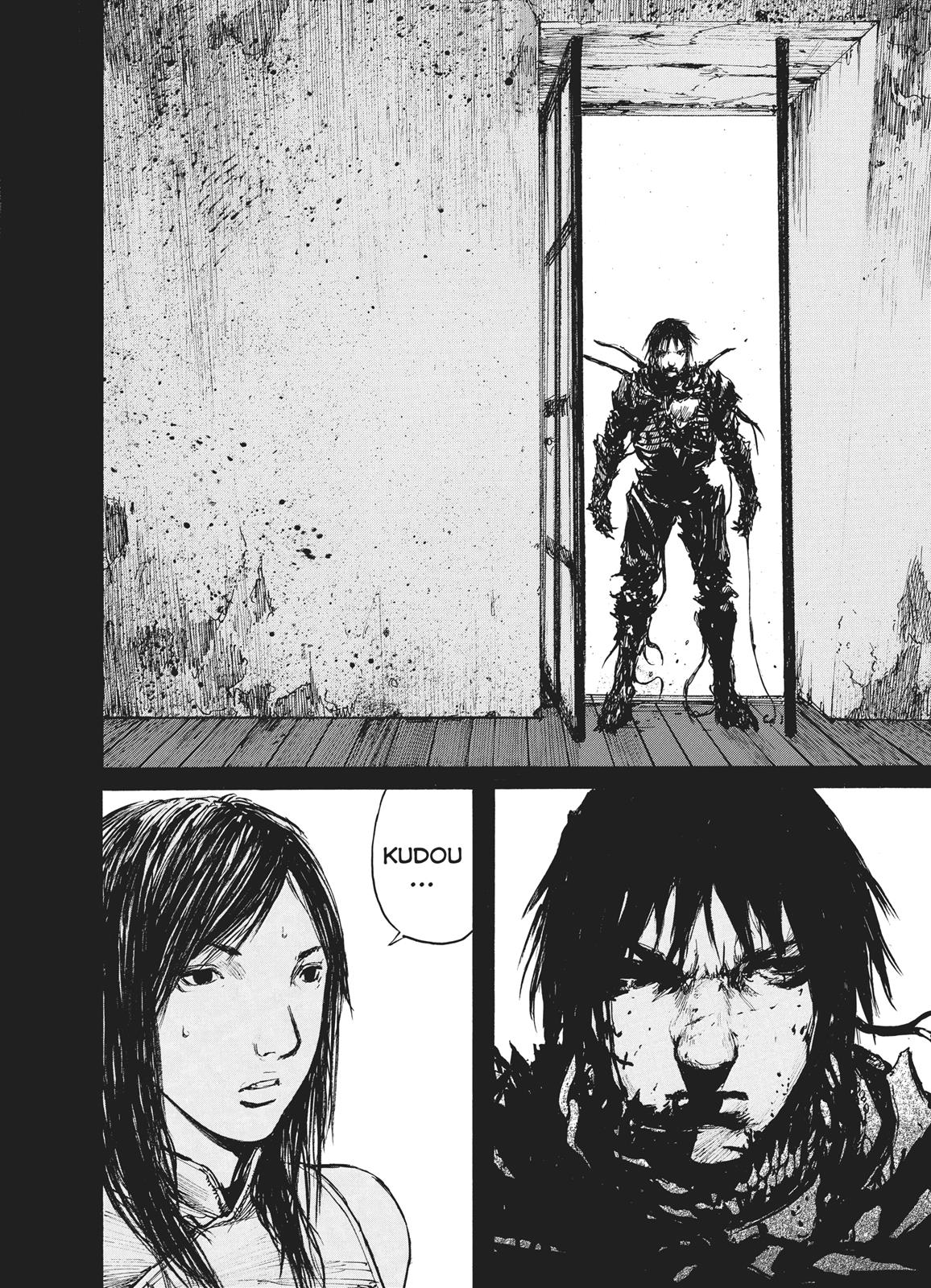 Read Abara EN Manga Online