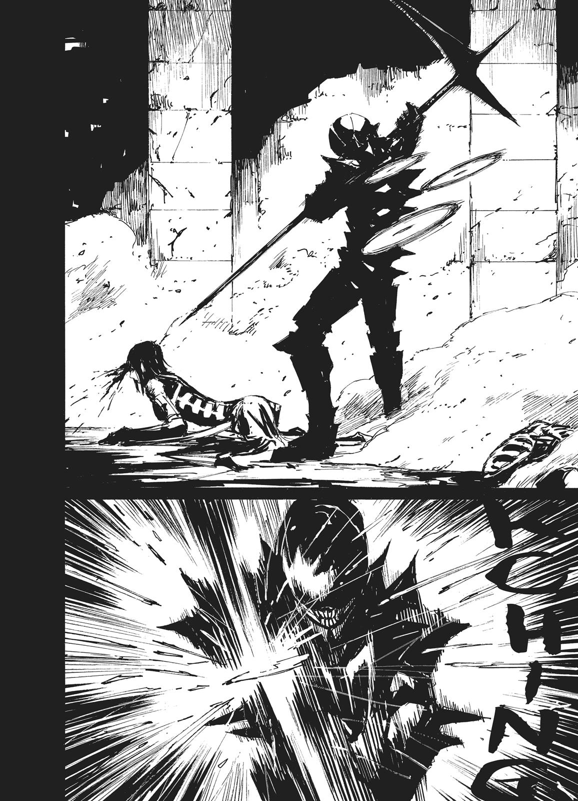 Read Abara EN Manga Online