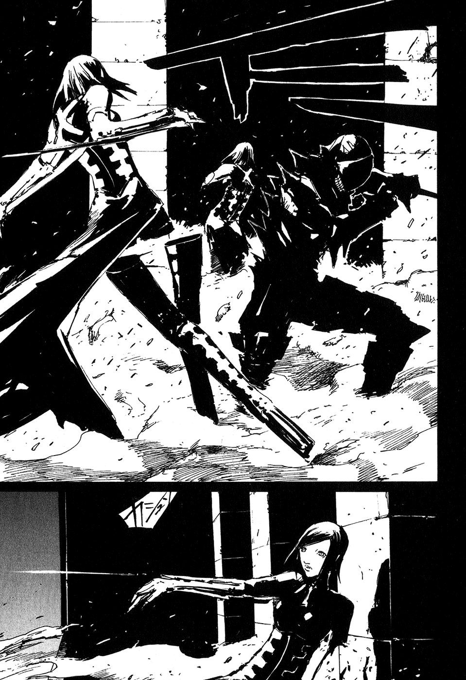 Read Abara EN Manga Online