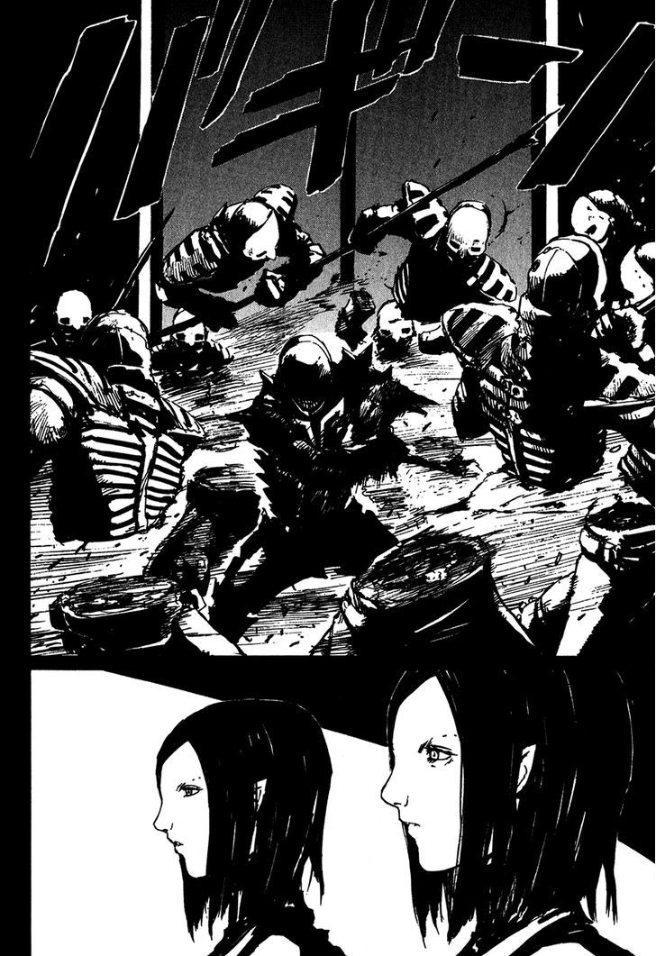 Read Abara EN Manga Online