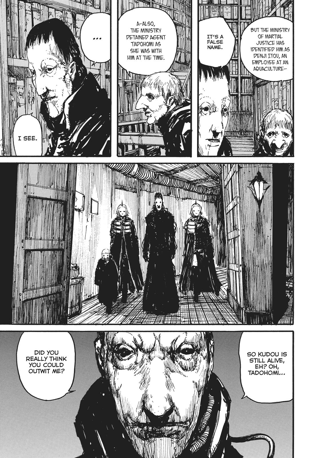 Read Abara EN Manga Online