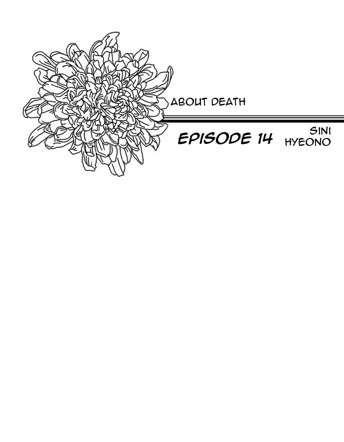 Read About Death EN Manga Online