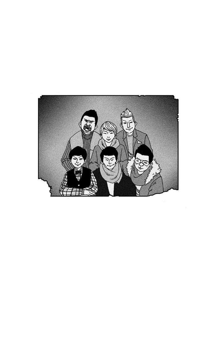 Read About Death EN Manga Online