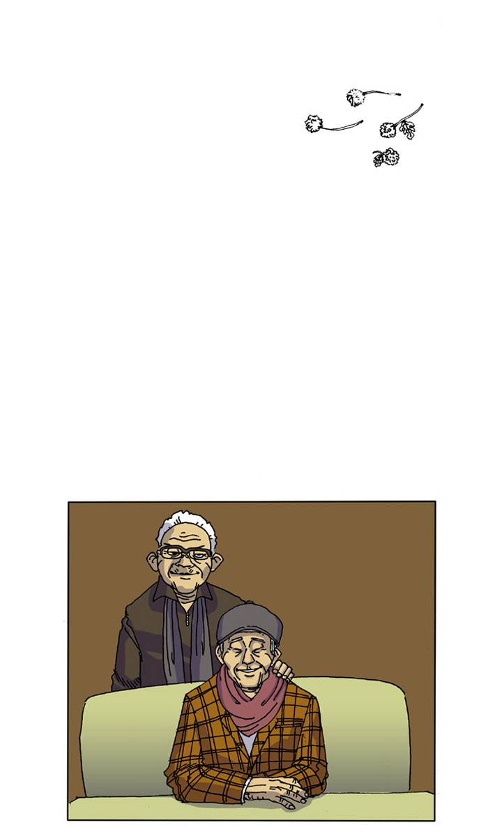 Read About Death EN Manga Online