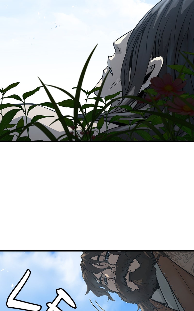 Read Absolute Regression EN Manga Online