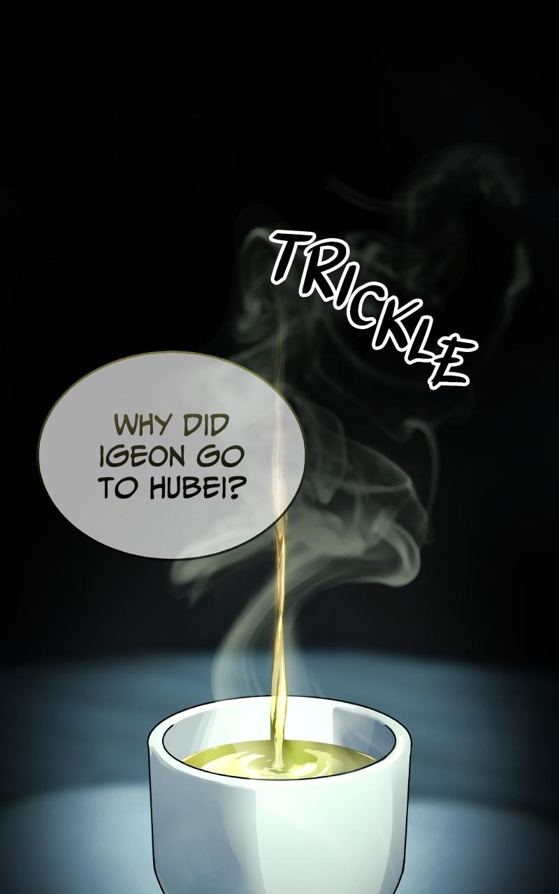 Read Absolute Reign EN Manga Online