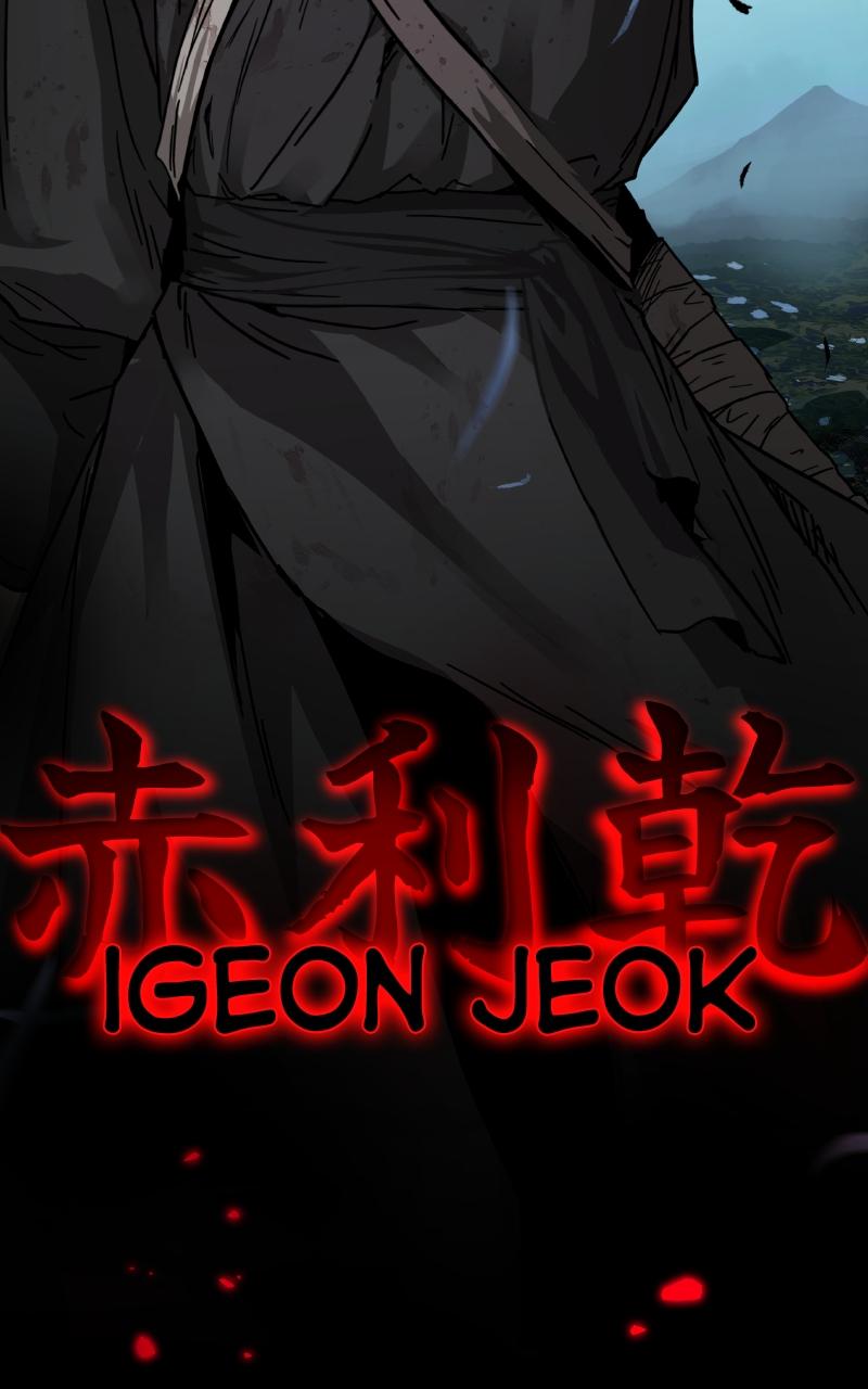 Read Absolute Reign EN Manga Online