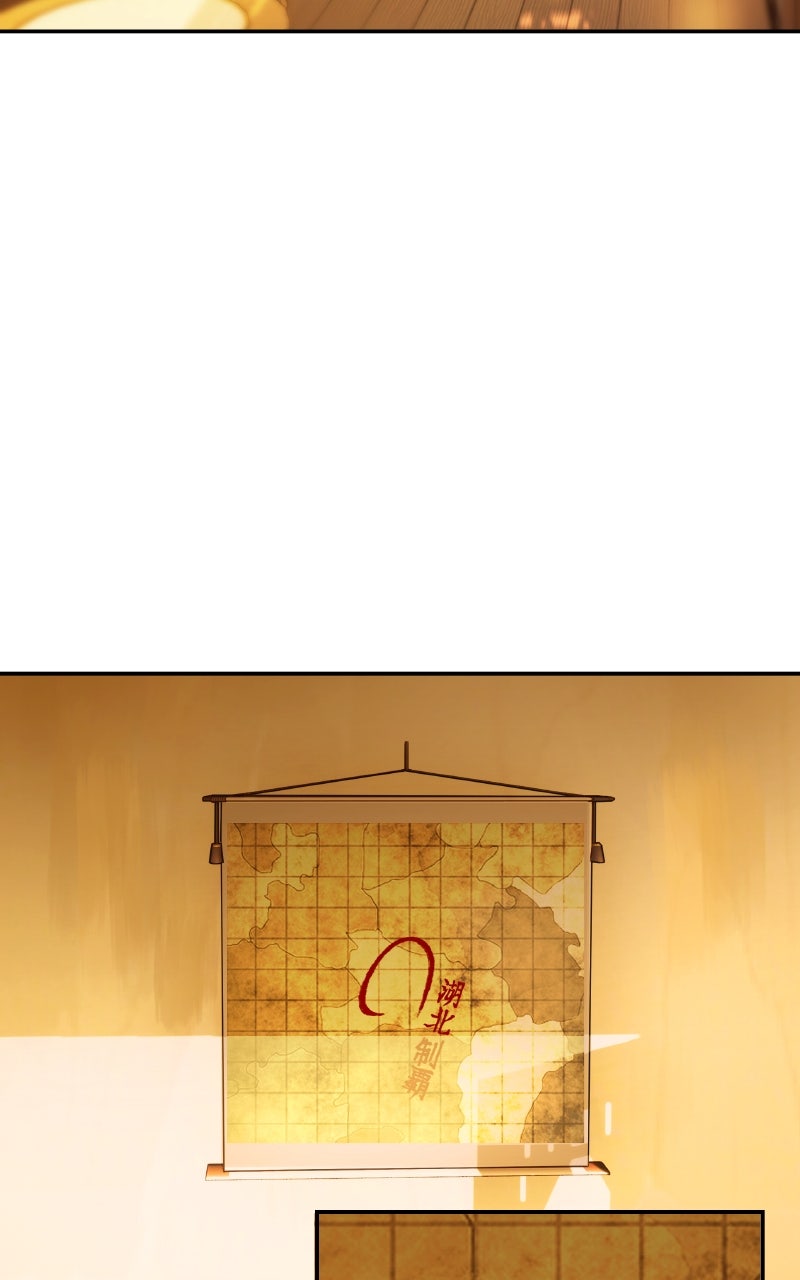 Read Absolute Reign EN Manga Online