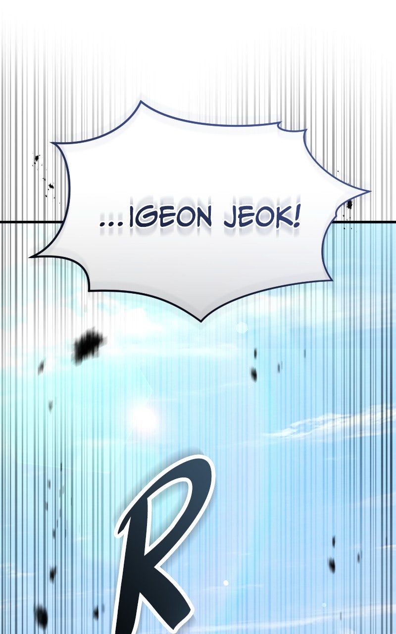 Read Absolute Reign EN Manga Online