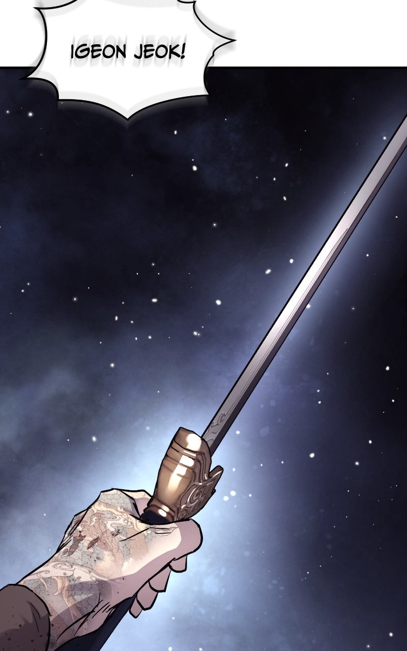 Read Absolute Reign EN Manga Online