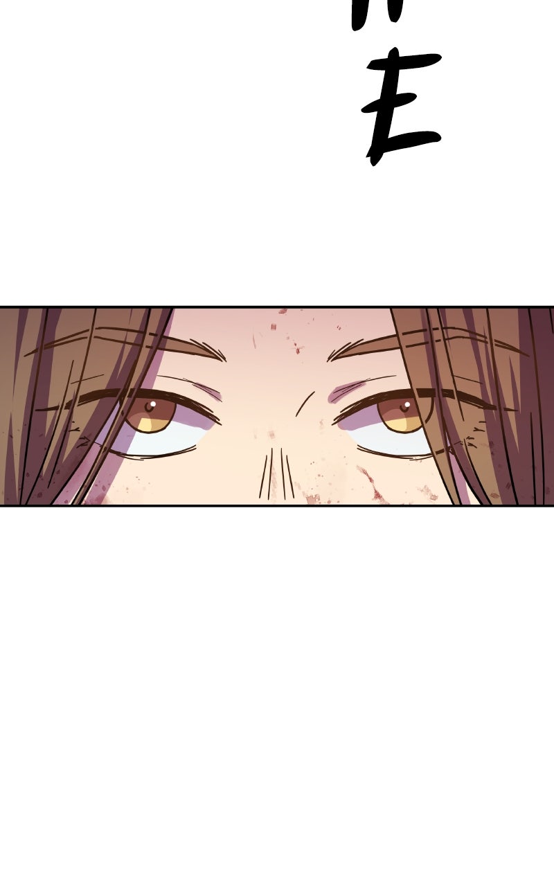 Read Absolute Reign EN Manga Online