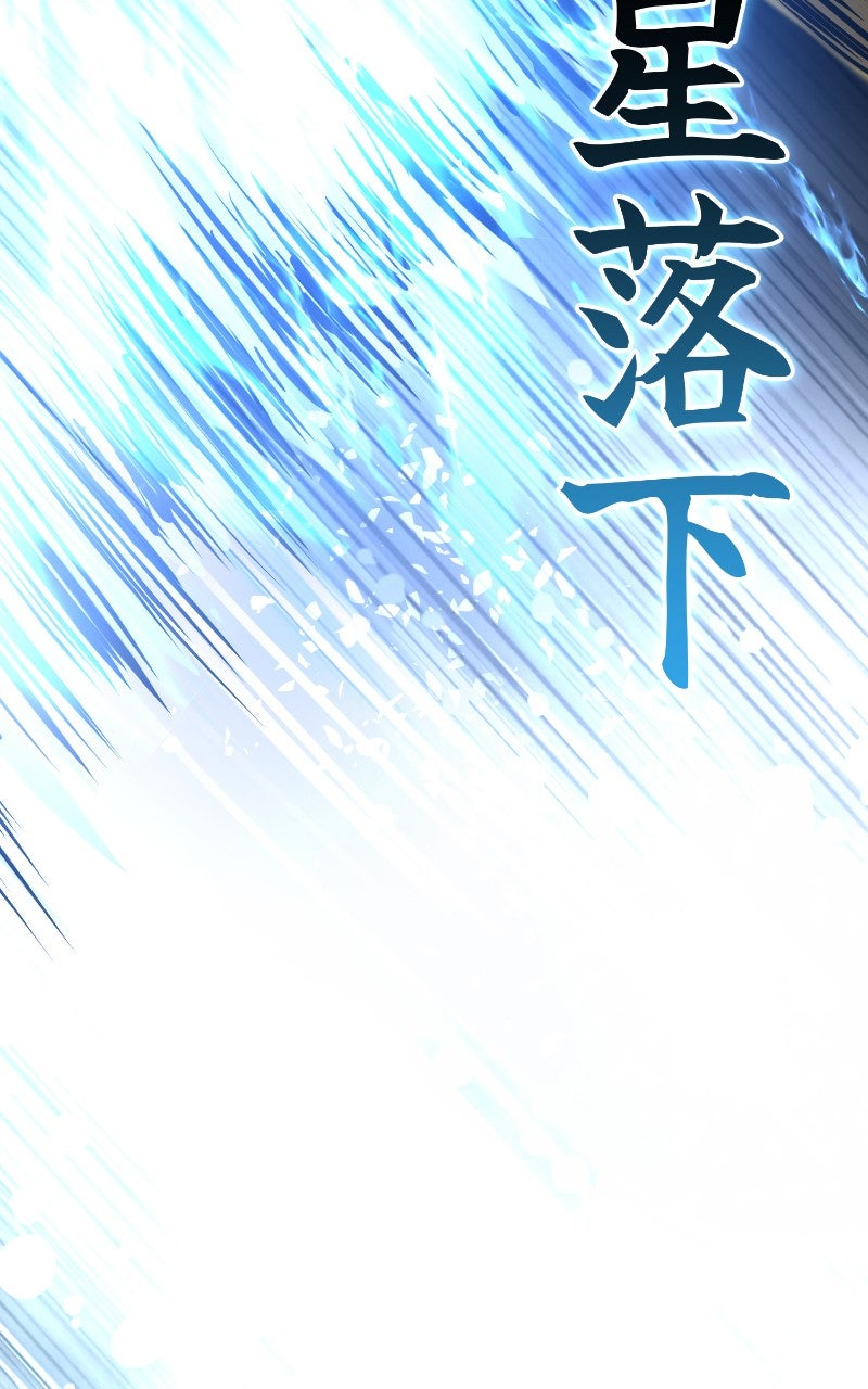 Read Absolute Reign EN Manga Online