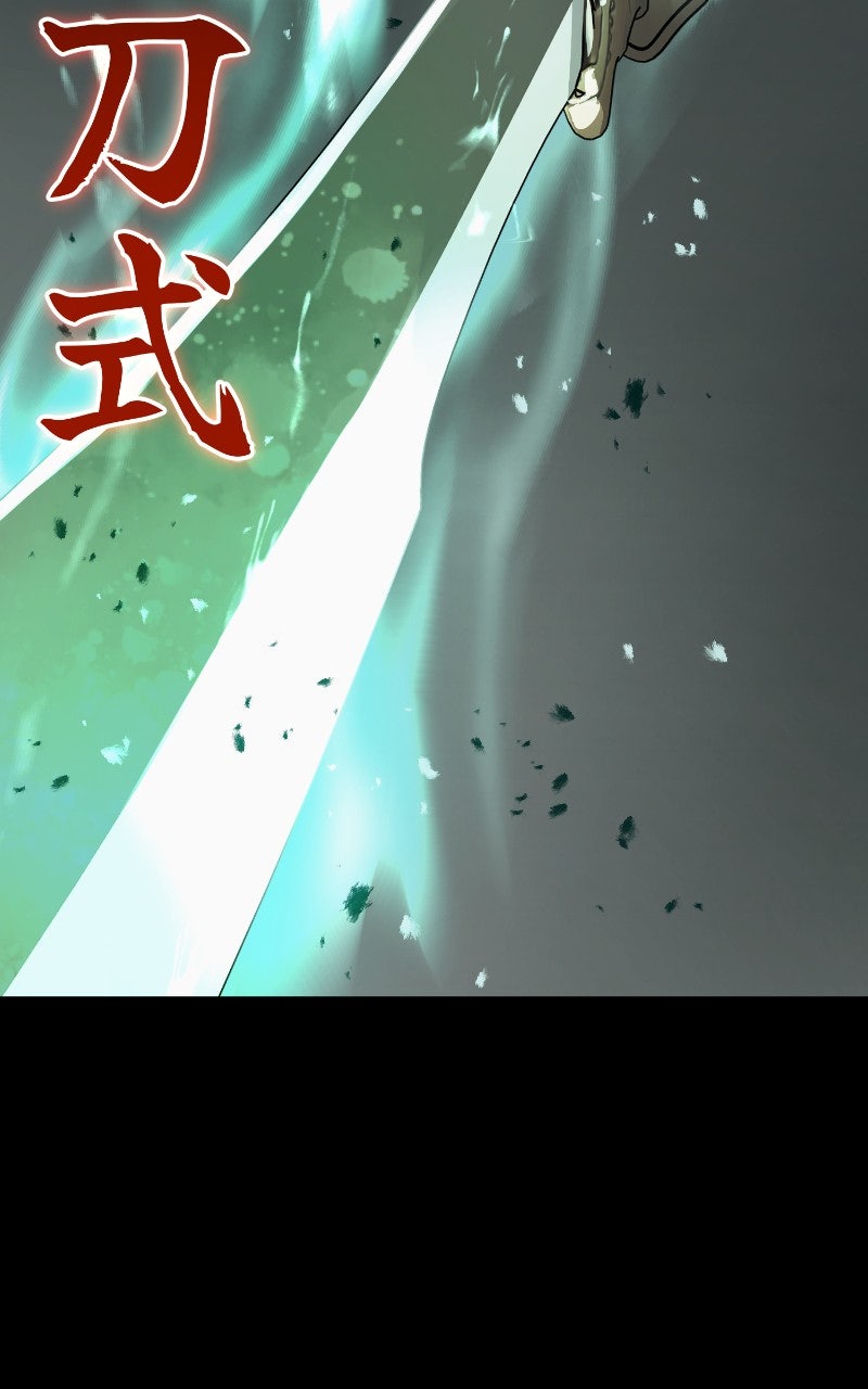 Read Absolute Reign EN Manga Online