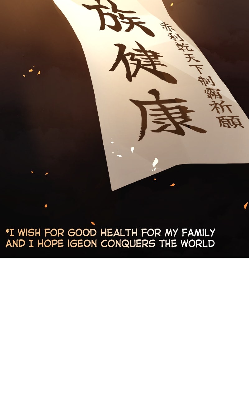 Read Absolute Reign EN Manga Online