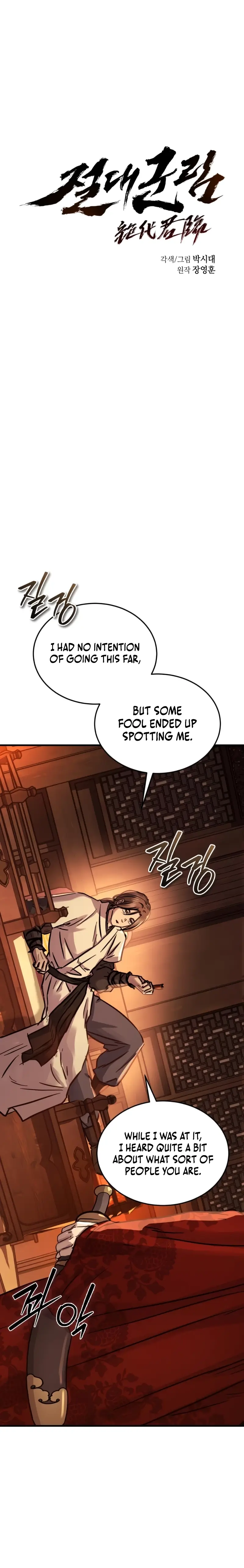 Read Absolute Reign EN Manga Online