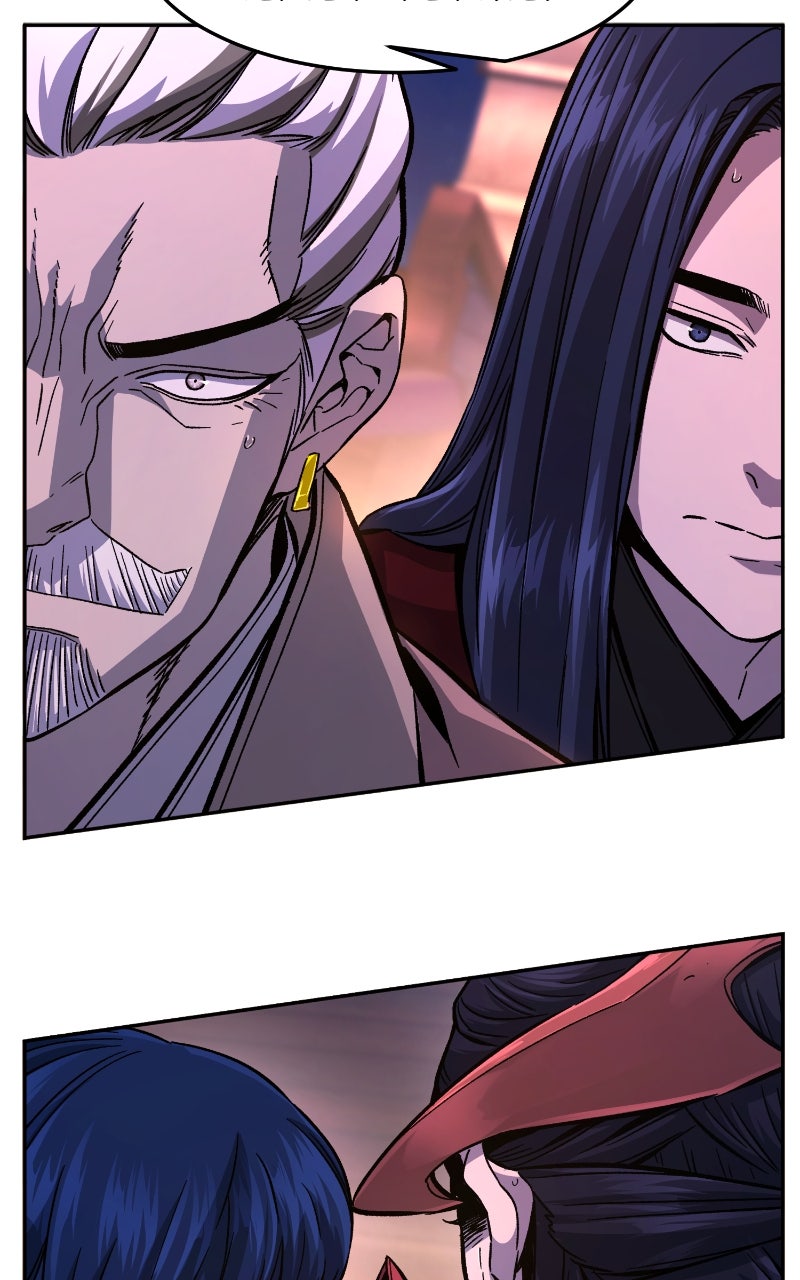 Read Absolute Sword Sense EN Manga Online