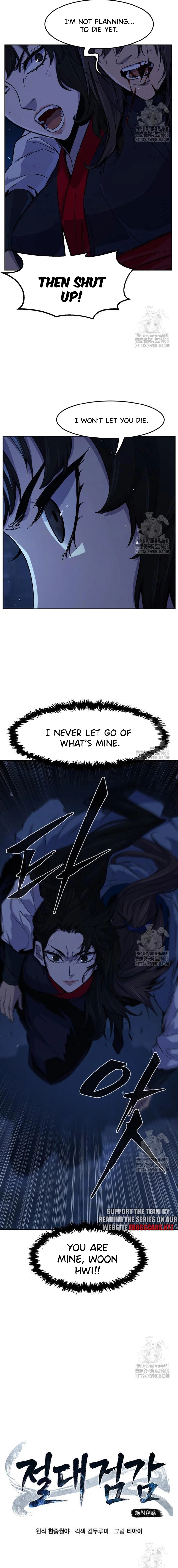 Read Absolute Sword Sense EN Manga Online