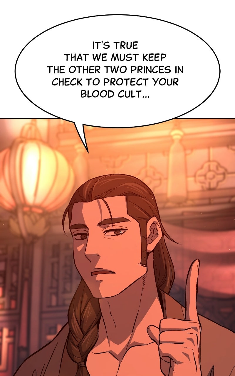 Read Absolute Sword Sense EN Manga Online