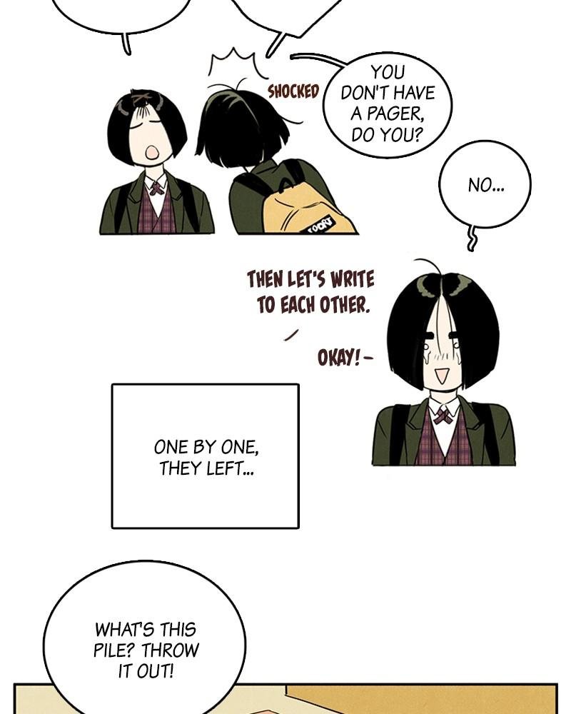 Read After School Lessons for Unripe Apples EN Manga Online