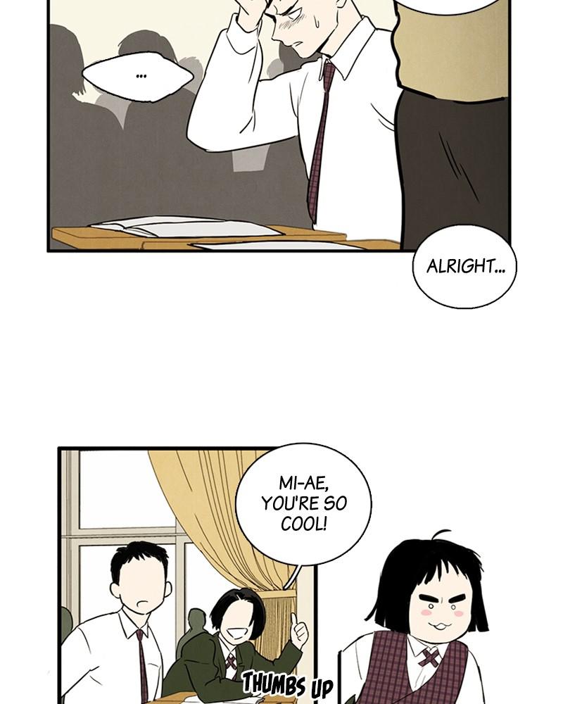 Read After School Lessons for Unripe Apples EN Manga Online