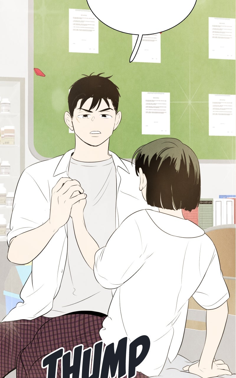 Read After School Lessons for Unripe Apples EN Manga Online