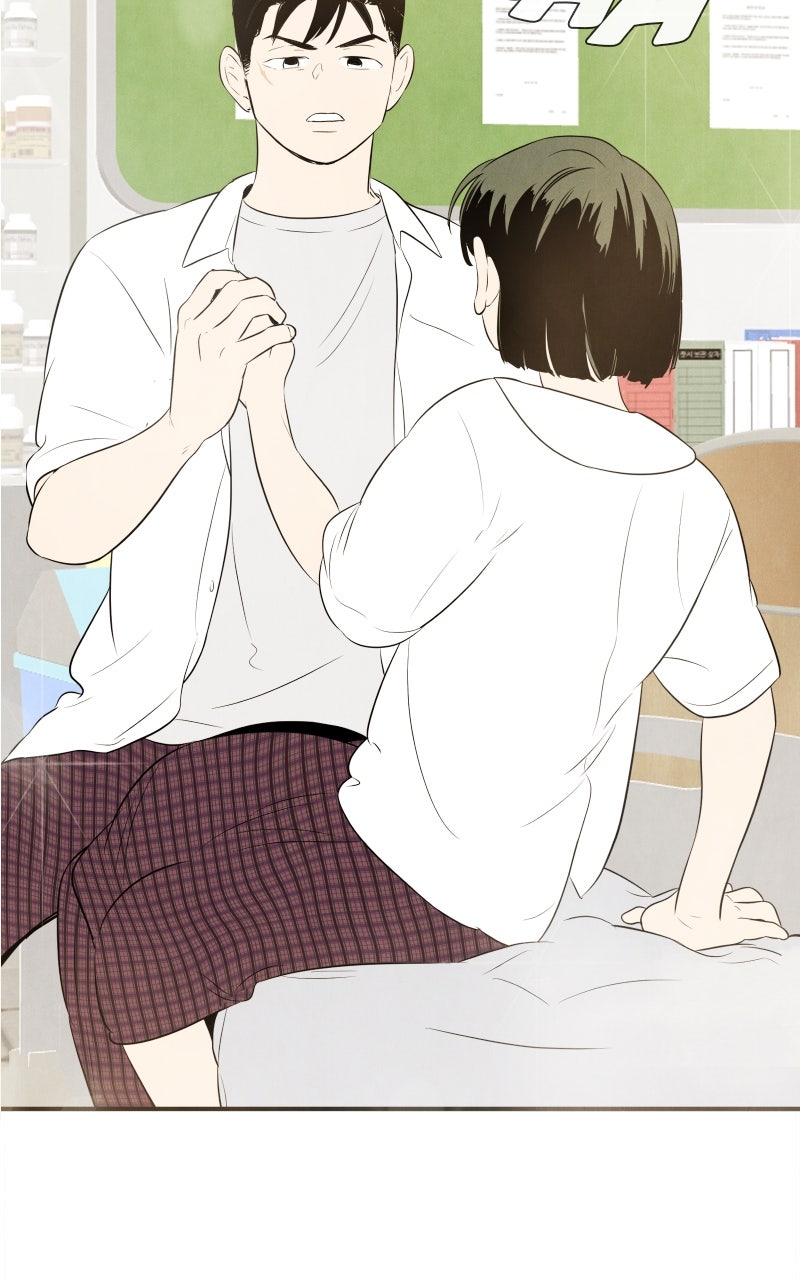 Read After School Lessons for Unripe Apples EN Manga Online