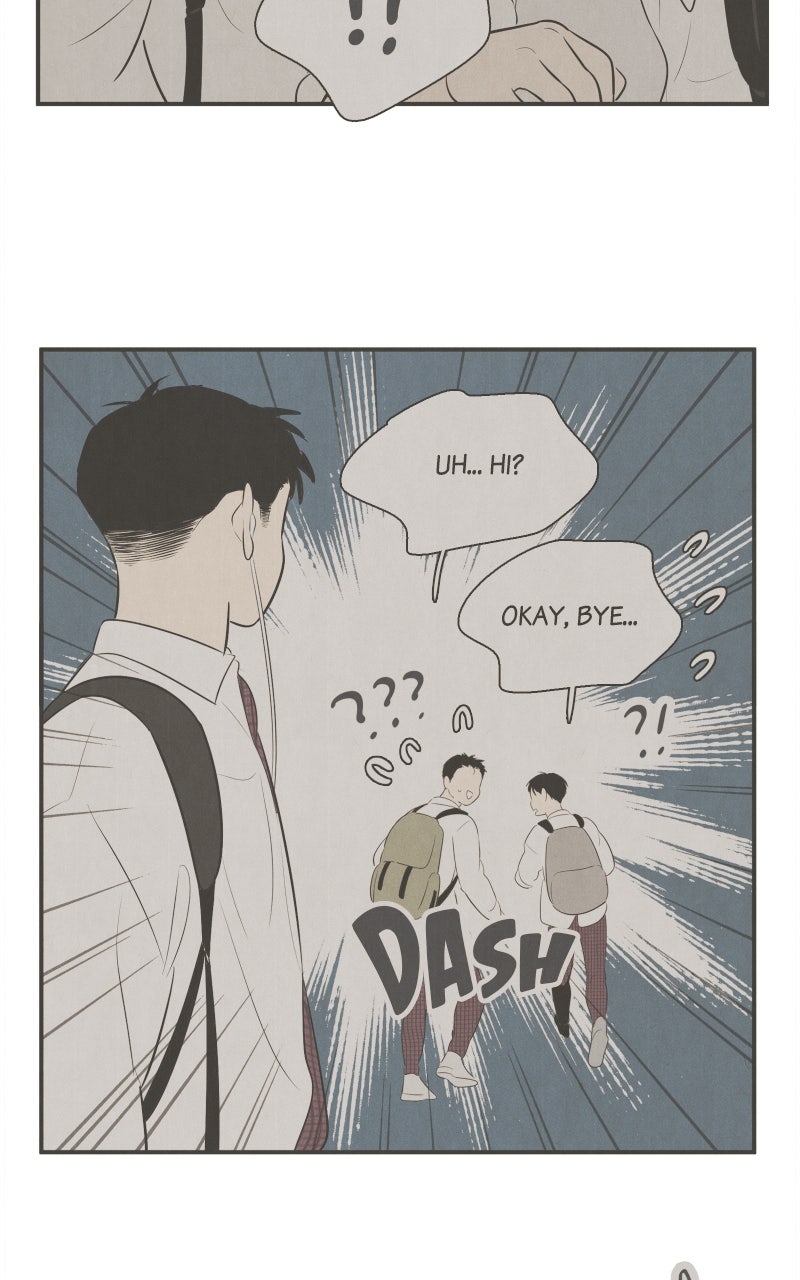 Read After School Lessons for Unripe Apples EN Manga Online