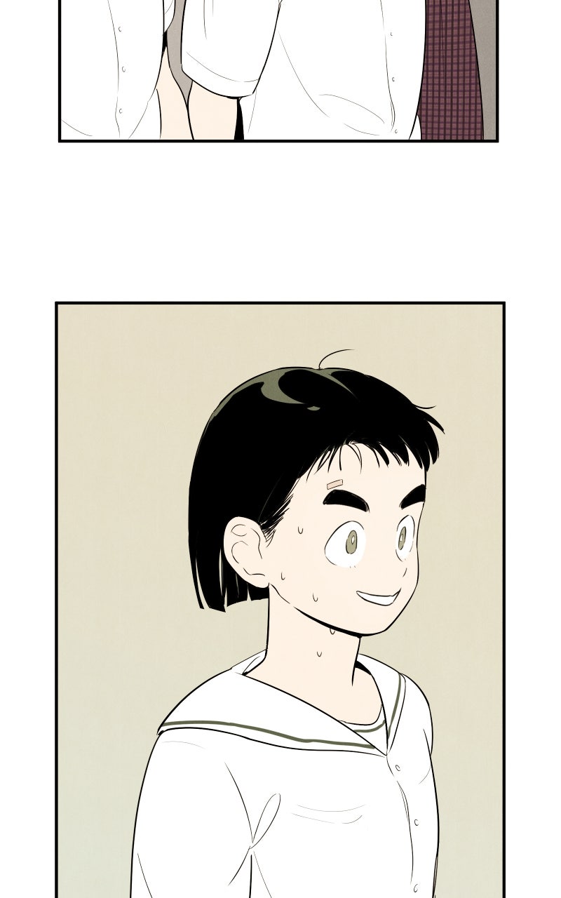 Read After School Lessons for Unripe Apples EN Manga Online