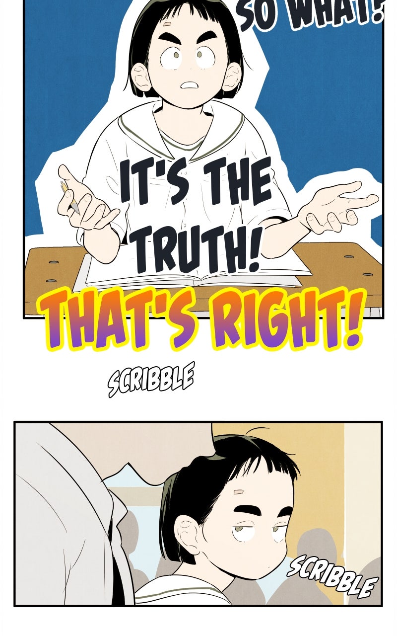 Read After School Lessons for Unripe Apples EN Manga Online