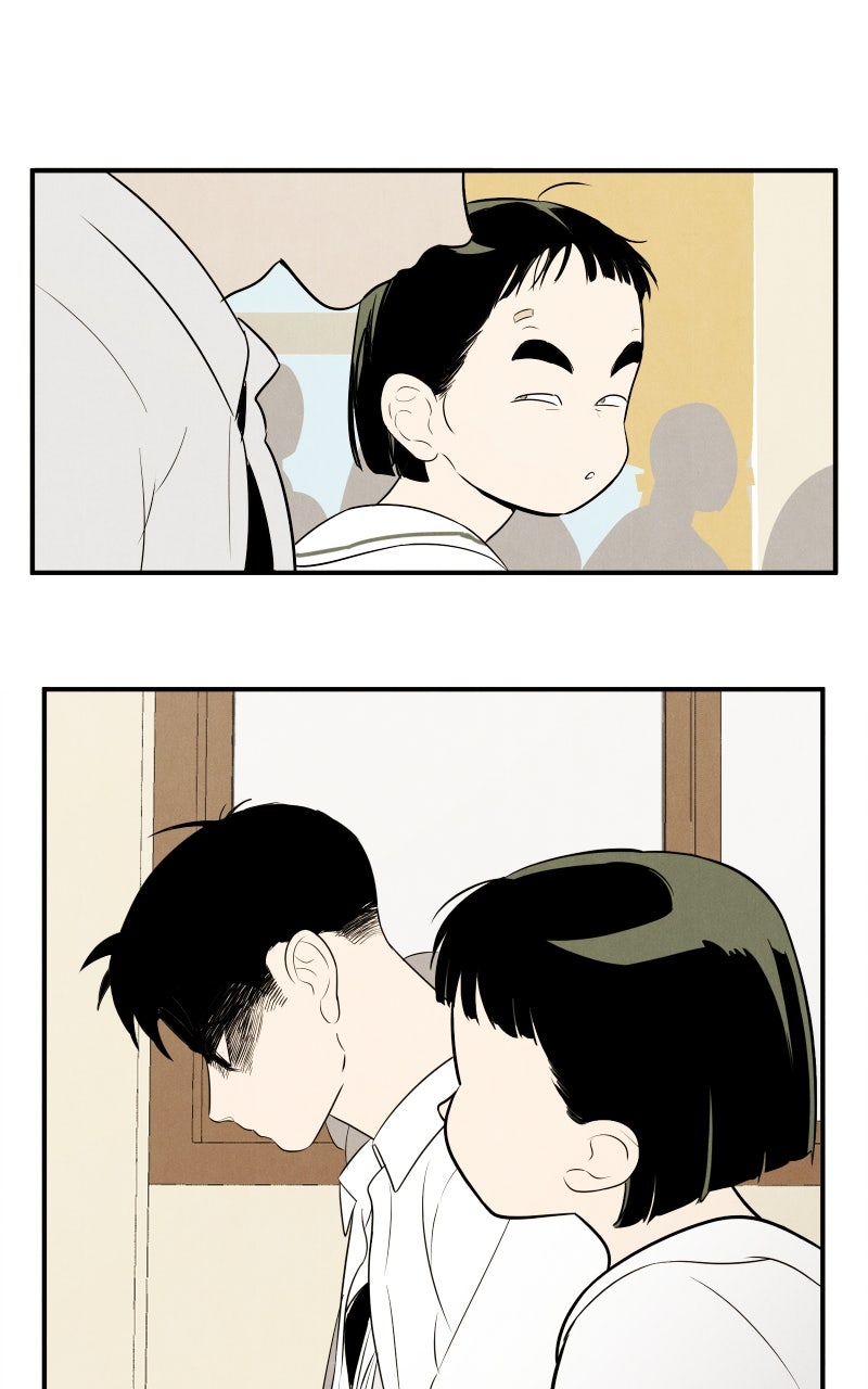 Read After School Lessons for Unripe Apples EN Manga Online