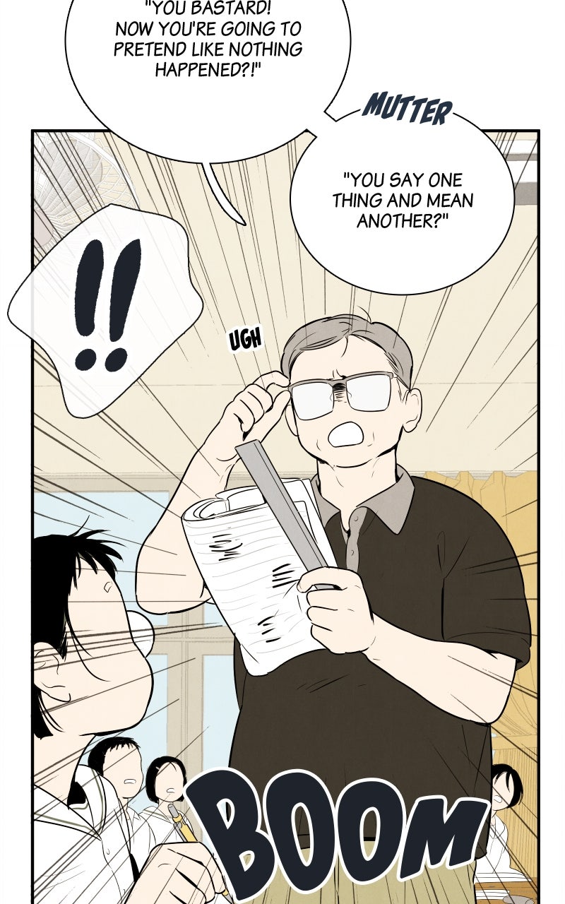 Read After School Lessons for Unripe Apples EN Manga Online