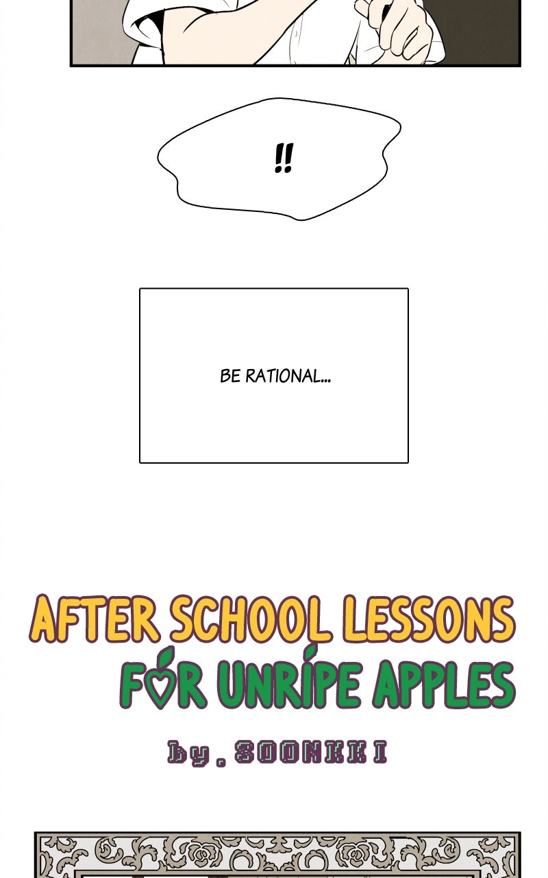Read After School Lessons for Unripe Apples EN Manga Online