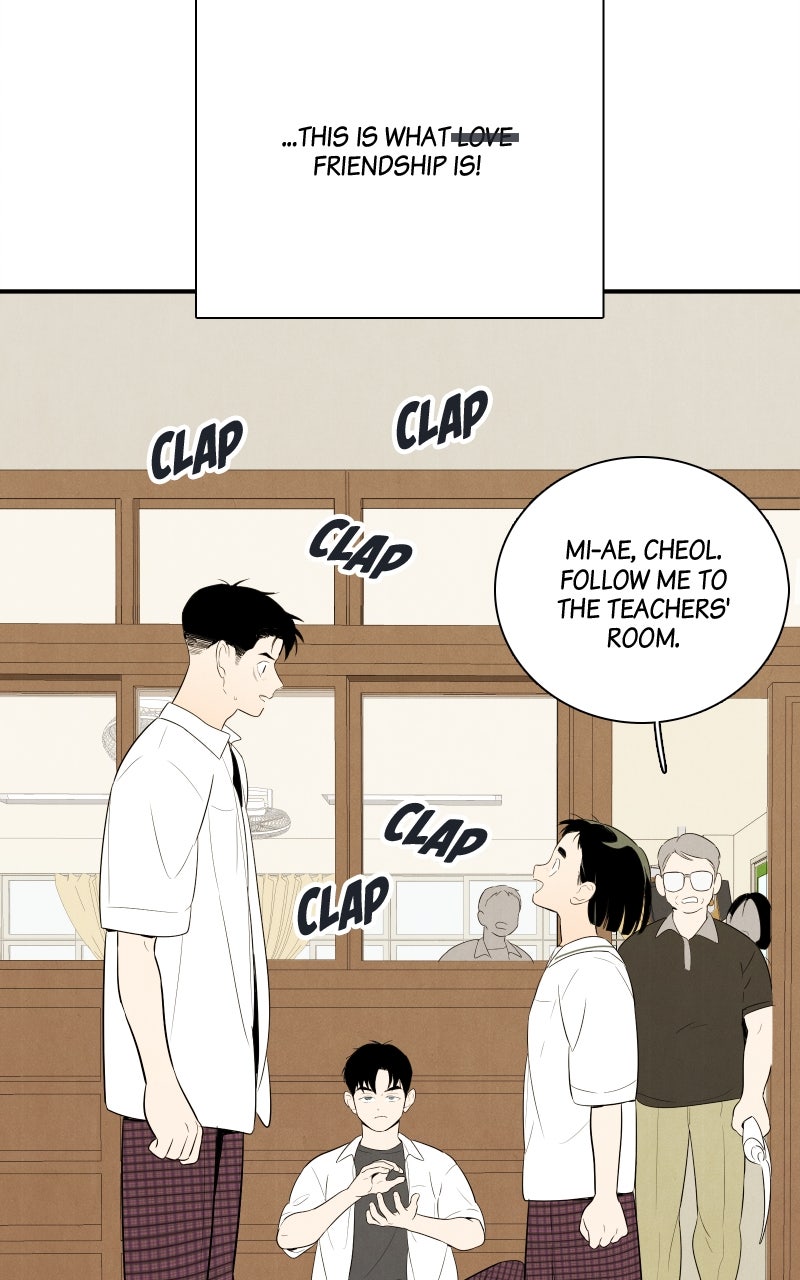 Read After School Lessons for Unripe Apples EN Manga Online