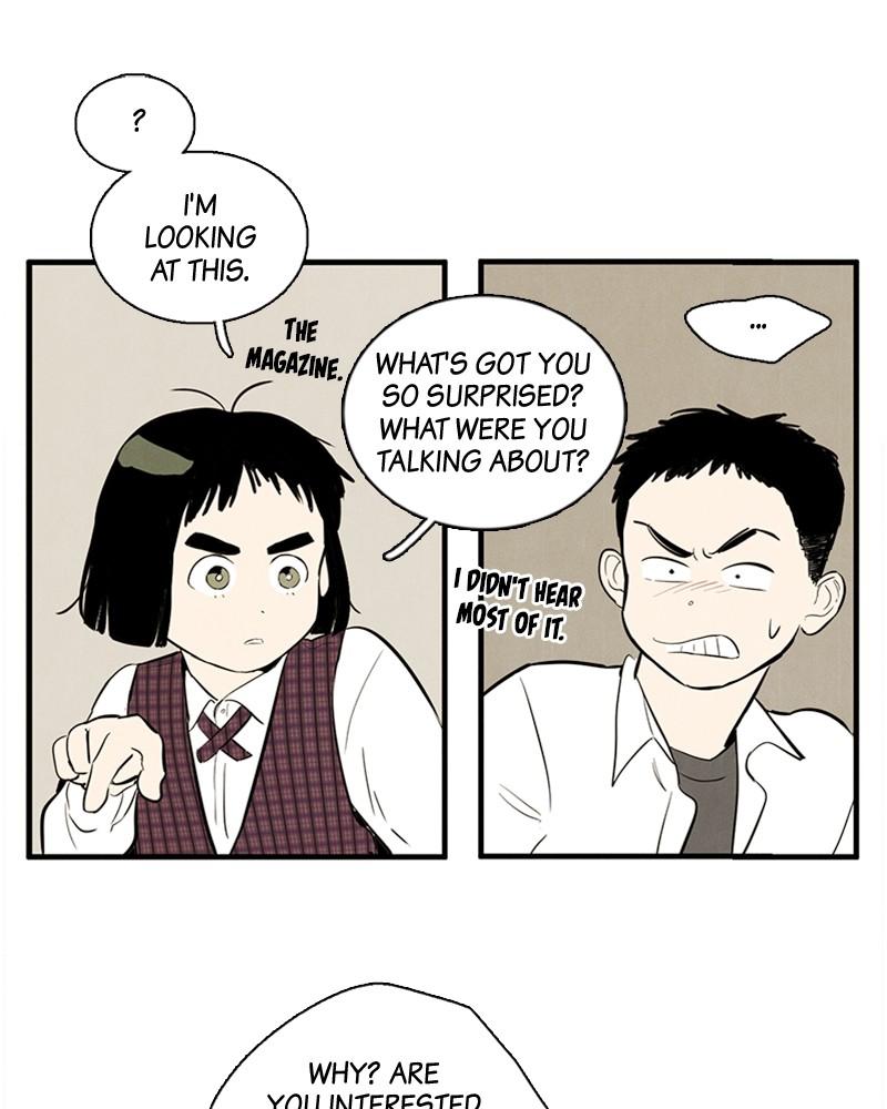 Read After School Lessons for Unripe Apples EN Manga Online