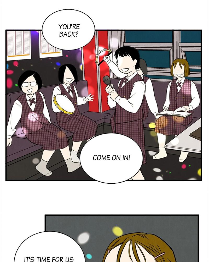 Read After School Lessons for Unripe Apples EN Manga Online