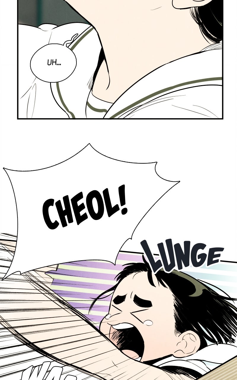 Read After School Lessons for Unripe Apples EN Manga Online