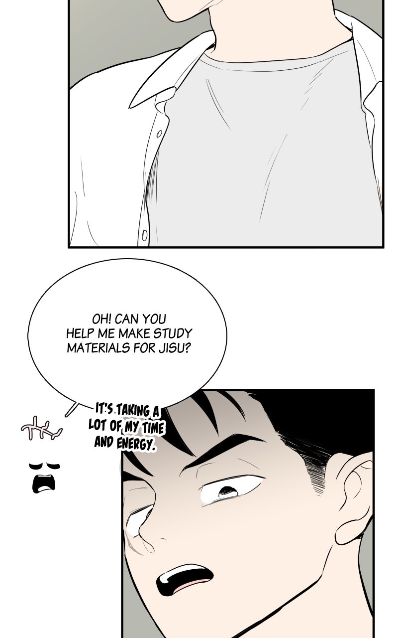 Read After School Lessons for Unripe Apples EN Manga Online