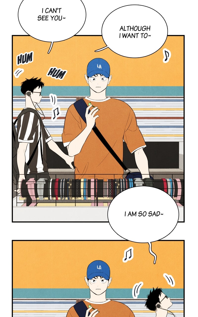 Read After School Lessons for Unripe Apples EN Manga Online