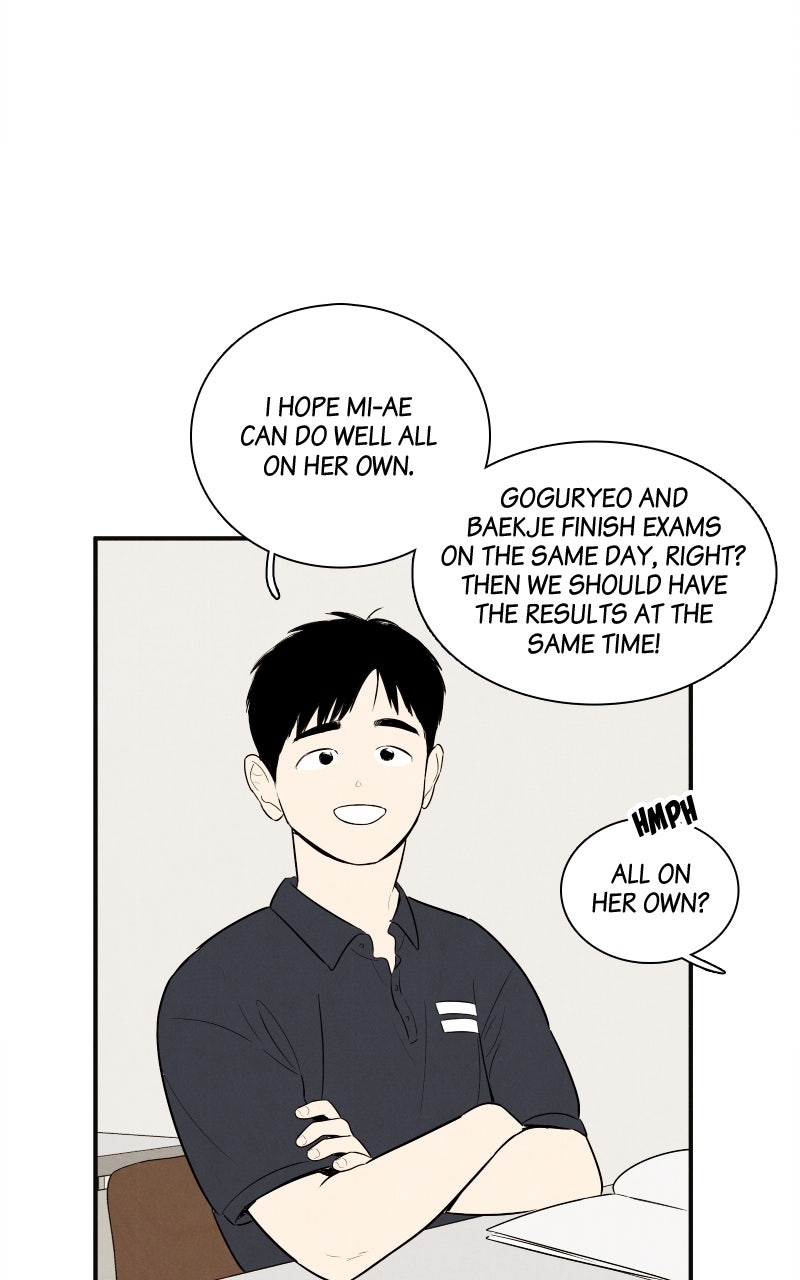 Read After School Lessons for Unripe Apples EN Manga Online