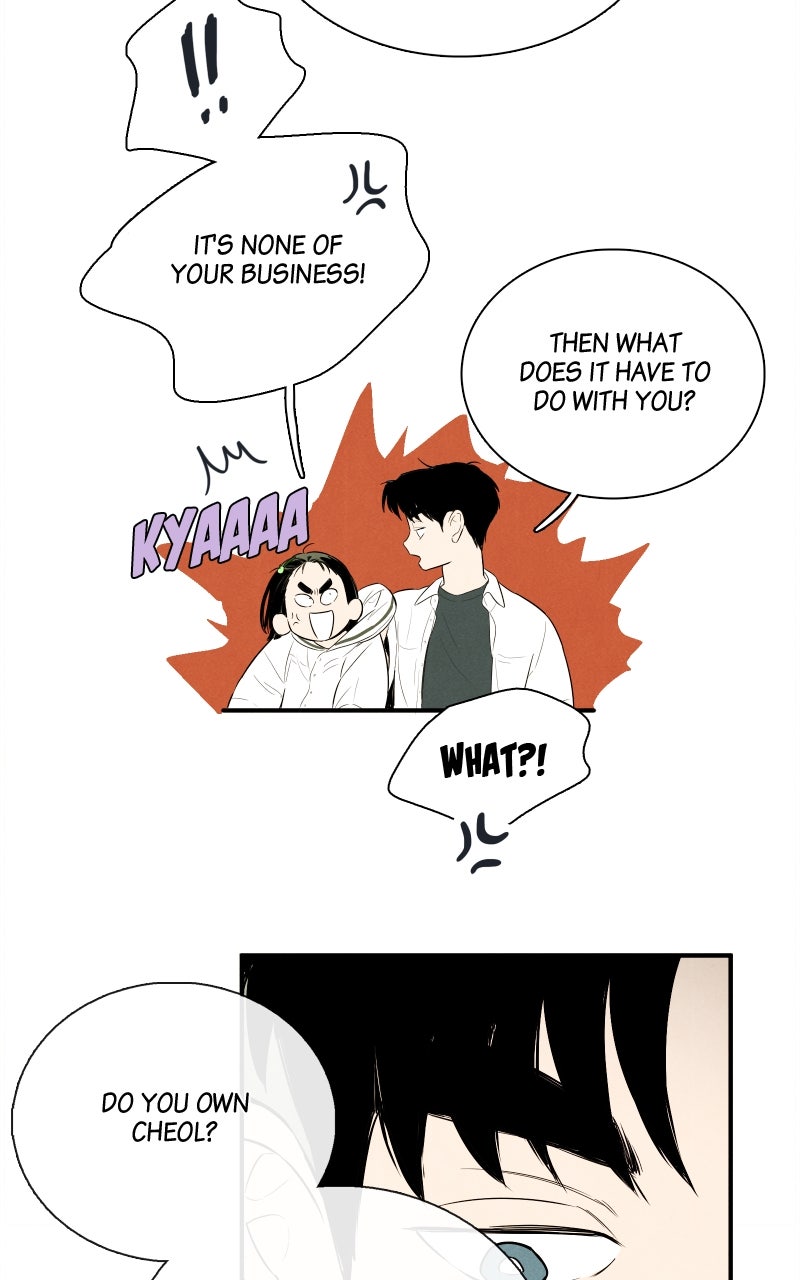 Read After School Lessons for Unripe Apples EN Manga Online