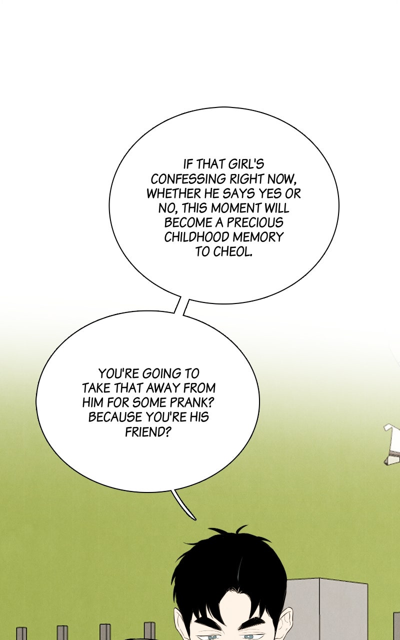 Read After School Lessons for Unripe Apples EN Manga Online